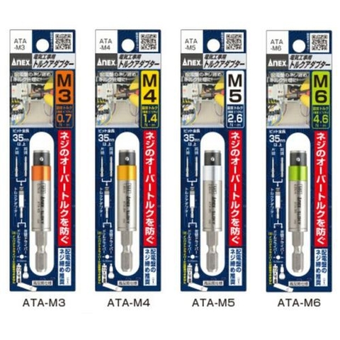 Đầu chuyển đổi lực siết ANEX ATA-M3