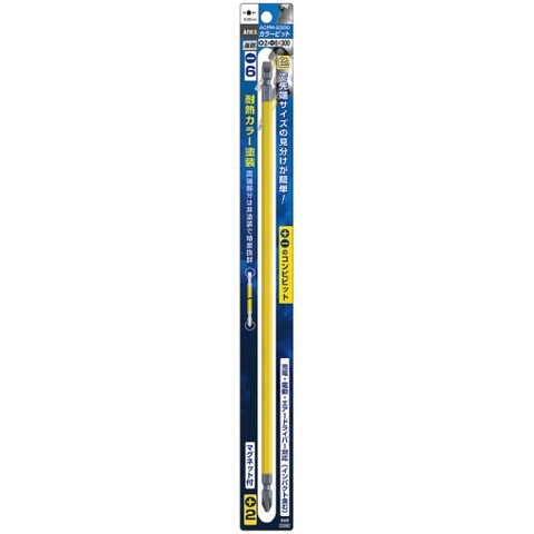 Vỉ 1 mũi vít 2 đầu có từ tính ANEX ACPM-2300