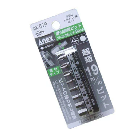 Bộ 8 mũi vít dầu bake và đầu lục giác  ANEX AK-51P-B8H