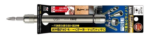 Đầu chuyển vít  ANEX ALHP-150