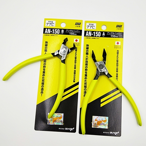 Kìm cắt góc 45° Tsunoda AN-150A