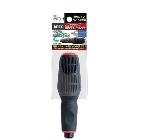 Cán tô vít mềm đàn hồi ANEX No.3970-H