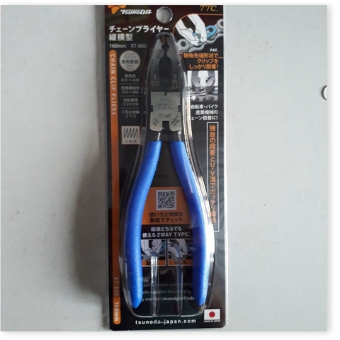 Kìm bấm dây xích 2 chiều 160mm TSUNODA KT-800
