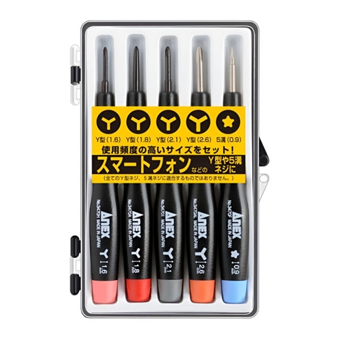 Bộ tô vít mini chữ Y ANEX No.3475-S2