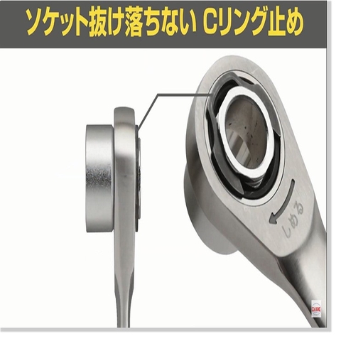 Bộ vặn ốc đa năng ANEX AOA-19S4