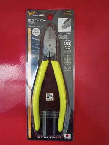 Kìm cắt cạnh có lò xo 160mm TSUNODA CN-160S