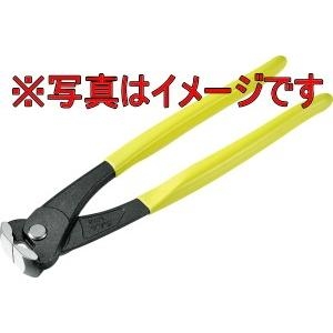 Kìm cắt mép lưỡi mỏng 165mm TSUNODA EN-165S
