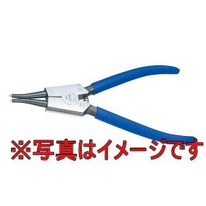 Kìm mở phe mũi thẳng 5 inch TSUNODA SES-125P