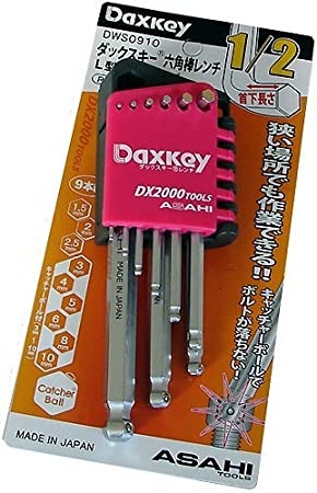 Bộ lục giác bi chống trượt đầu ngắn loại ngắn 1.5-10mm  ASAHI DWS0910