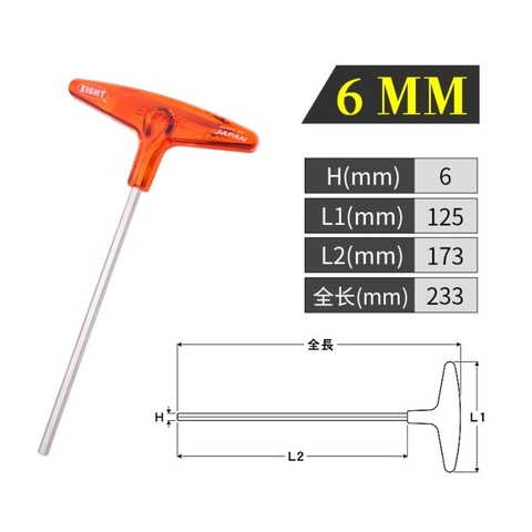 Lục giác chữ T đầu bằng Eight 018-6H