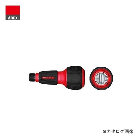 Chuôi tô vít xoay nhanh có bánh răng ANEX No.395-H