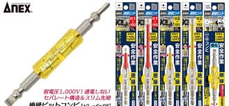 Mũi vít cách điện 2 đầu 1000V ANEX AZM-2698