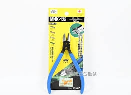 Kìm cắt mini 125mm TSUNODA MNK-125