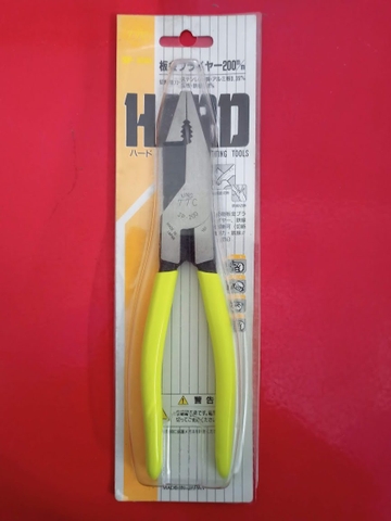 Kìm cắt đa năng 200mm TSUNODA SP-200