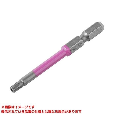 Mũi vít đầu hoa thị T20 ANEX ACTX-2065