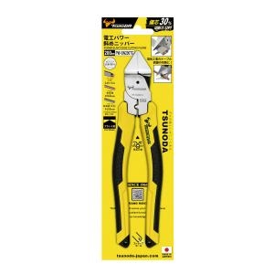 Kìm cắt chéo tác động mạnh có bấm cos TSUNODA PW-SN200TG