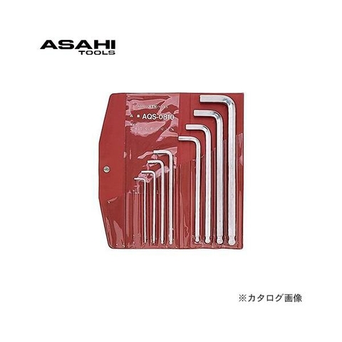 Bộ lục giác bi 3-14mm  ASAHI AQS0810