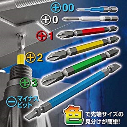 Vỉ 2 mũi vít 2 đầu có từ tính ANEX ACPM-1065