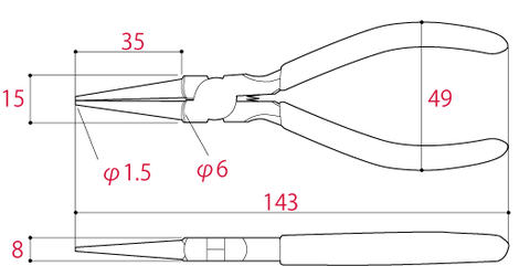 Kìm nhọn mũi tròn 145mm TSUNODA MCR-145