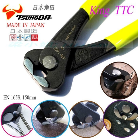 Kìm cắt mép lưỡi mỏng 165mm TSUNODA EN-165S