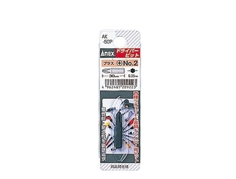 Mũi vít ngắn ANEX AK-50P+2x30