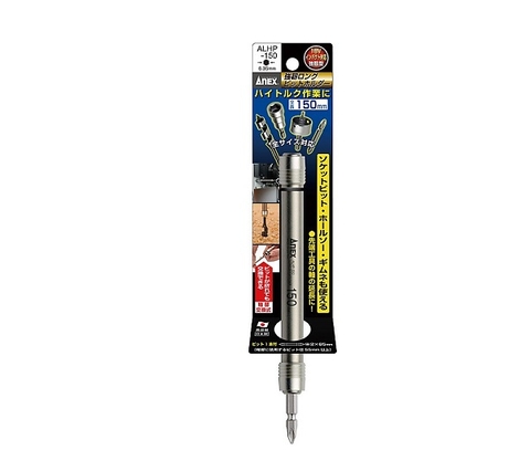 Đầu chuyển vít  ANEX ALHP-150