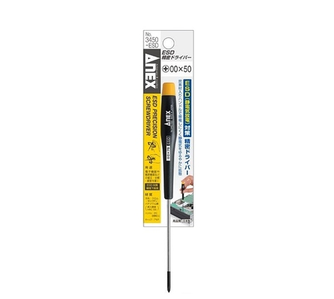 Tô vít điện tử chống tĩnh điện ANEX No.3450-ESD+00x50