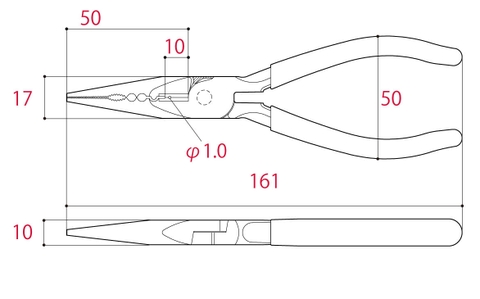 Kìm nhọn đa năng TSUNODA PKRP-150