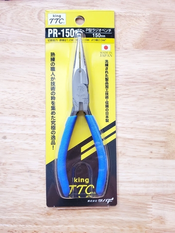 Kìm nhọn tác động mạnh 150mm TSUNODA PR-150