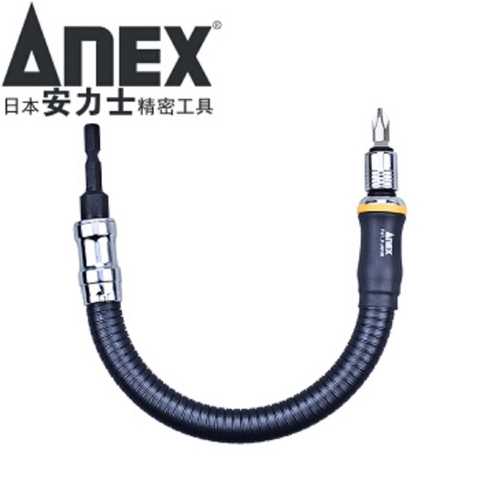 Đầu chuyển vít AFS-300 ANEX AFS-300