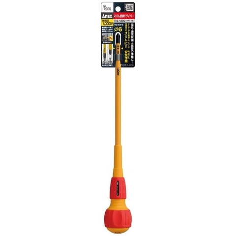 Tô vít cách điện cán tròn ANEX No.7900+2x200
