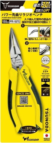 Kìm nhọn đầu cong cán đúc TSUNODA PFR-150TG