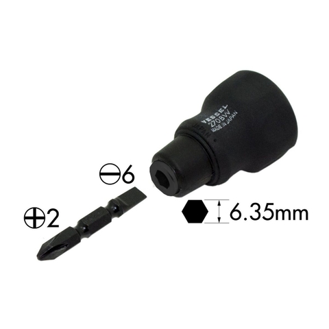 Bộ tô vít  ngắn đảo đầu VESSEL 270BW-62