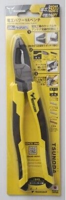 Kìm điện đa năng 8 inch TSUNODA PW-DP200TG