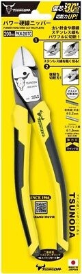 Kìm cắt dây cứng cán đúc TSUNODA PKN-200TG