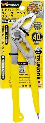 Kìm mỏ quạ siêu nhỏ kết hợp tô vít TSUNODA WP-150D