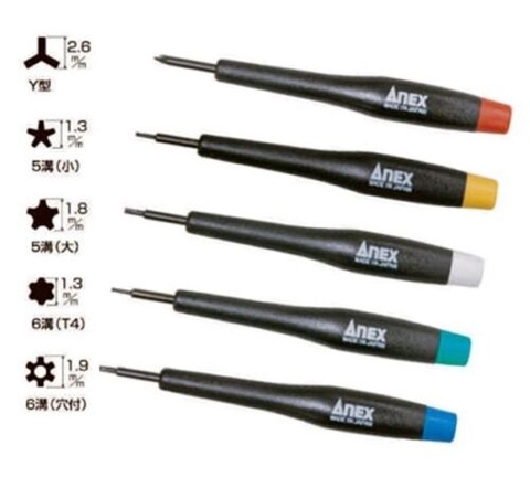 Bộ tô vít mini chữ Y,T ANEX No.3475