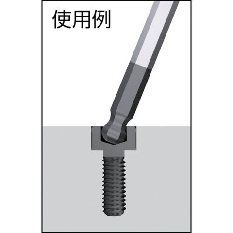 Tô vít lục giác đầu bi ANEX No.6700-B6x170