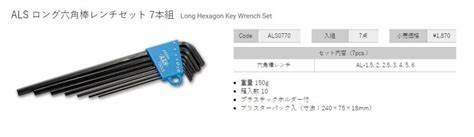 Bộ lục giác thường dài 1.5-6mm  ASAHI ALS0770