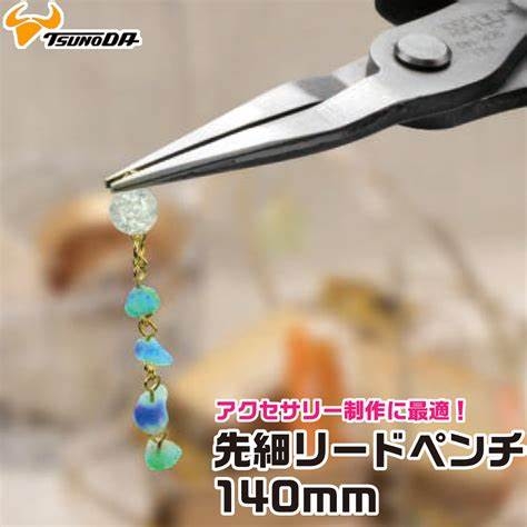 Kìm nhọn 140mm TSUNODA SCP-140