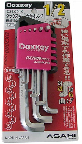 Bộ lục giác thường ngắn 2 đầu cong 1.5-10mm  ASAHI DZS0910