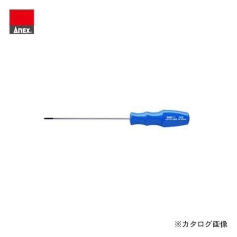 Tô vít lục giác đầu bi ANEX No.6700-B6x170