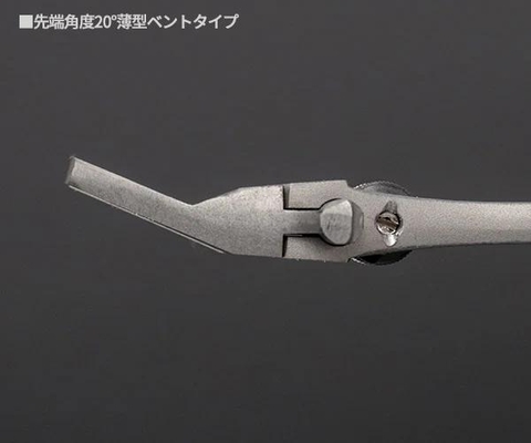 Mỏ lết thường miệng siêu mỏng TOP KOGYO HT-150B (Japan)
