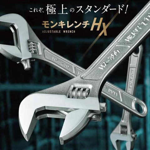 Mỏ lết thường miệng rộng TOP KOGYO HX-250 (Japan)