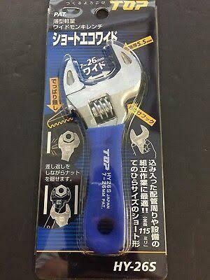 Mỏ lết mini TOP KOGYO HY-26S (Japan)