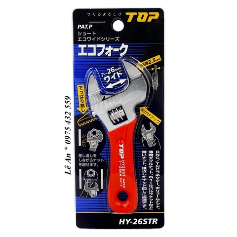 Mỏ lết mini miệng mỏngTOP KOGYO HY-26STR (Japan)