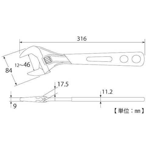Mỏ lết miệng rộng TOP KOGYO HY-42 (Japan)
