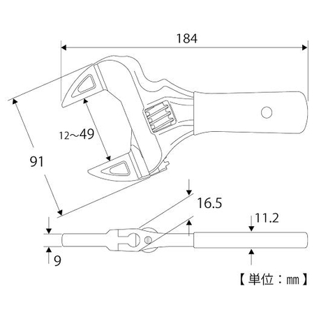 Mỏ lết mini TOP KOGYO HY-49S (Japan)