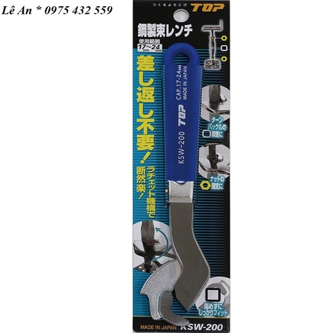 Cờ lê nhanh  TOP KOGYO KSW-200  (Japan)