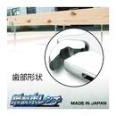 Cờ lê nhanh  TOP KOGYO KSW-200  (Japan)